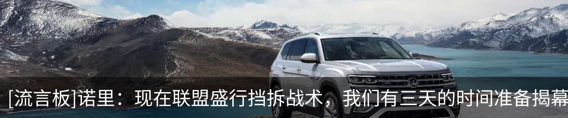 行业资讯